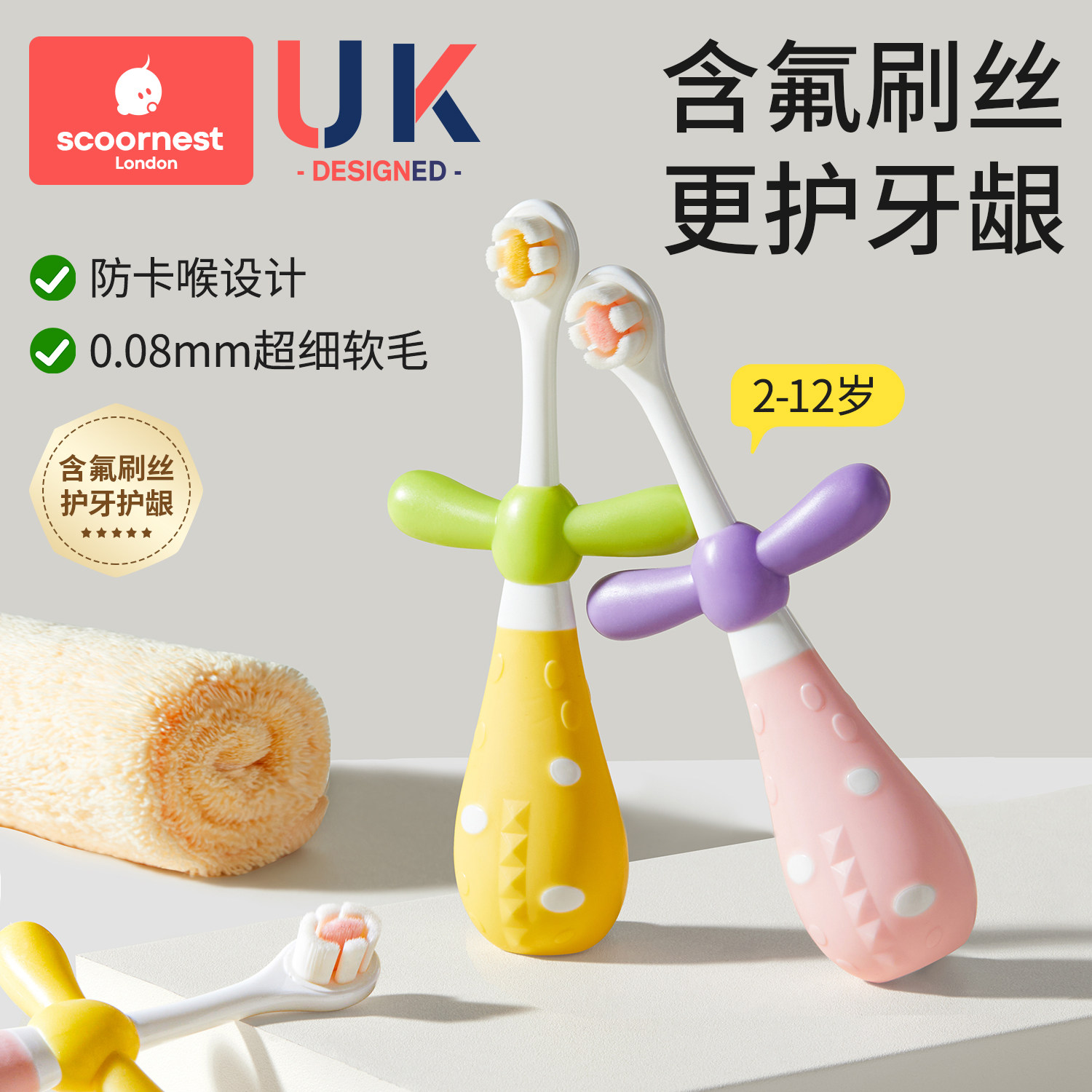 ů���� ����2-12�꡾���� �������� �Ƴ���ͯ��ë��ˢ����������ˢ