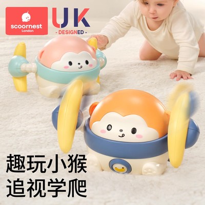 科巢电动翻滚猴婴儿玩具