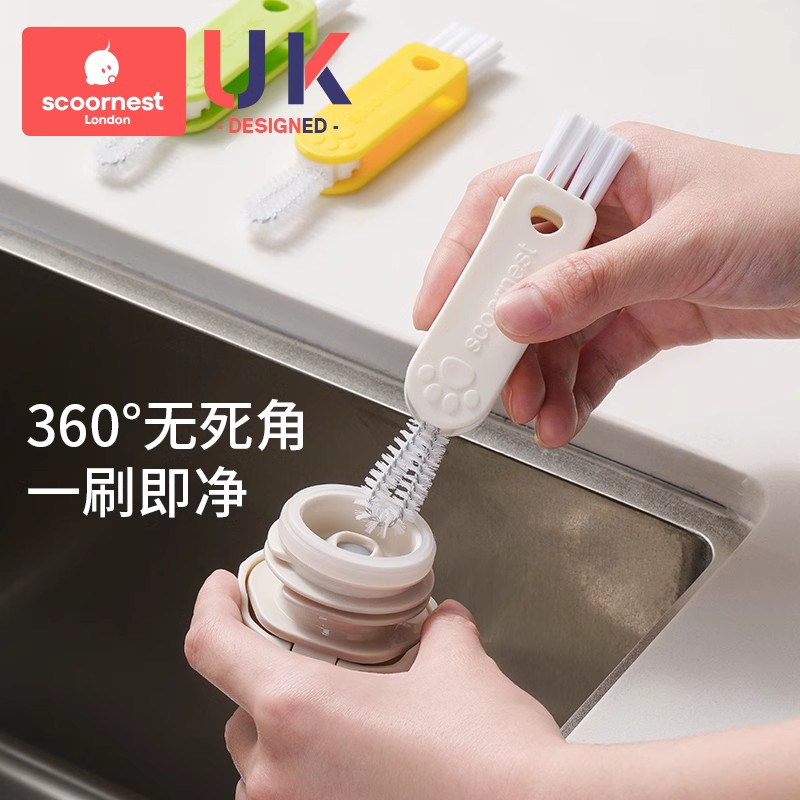 科巢多功能三合一杯盖刷