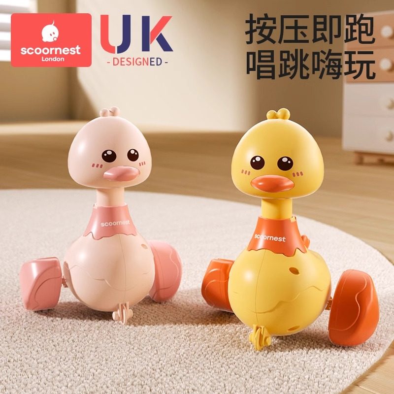 婴儿益智早教玩具0一1岁哄娃神器6个月幼儿童宝宝按压学爬男女孩3,玩具/童车/益智/积木/模型,摇铃,淘宝优惠券,粉丝福利购,淘宝优惠卷