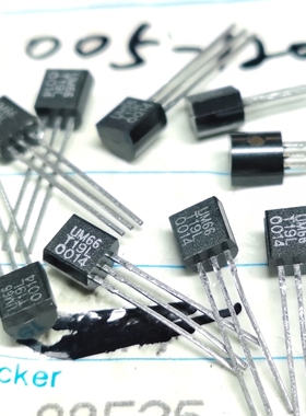 UM66T-19L/R UM66音乐ic 进口原厂正品 白字懂的都知道