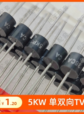 5KP10A-5KP60A 单向 TVS 瞬变 抑制 雪崩 保护 直插R600 R6封装