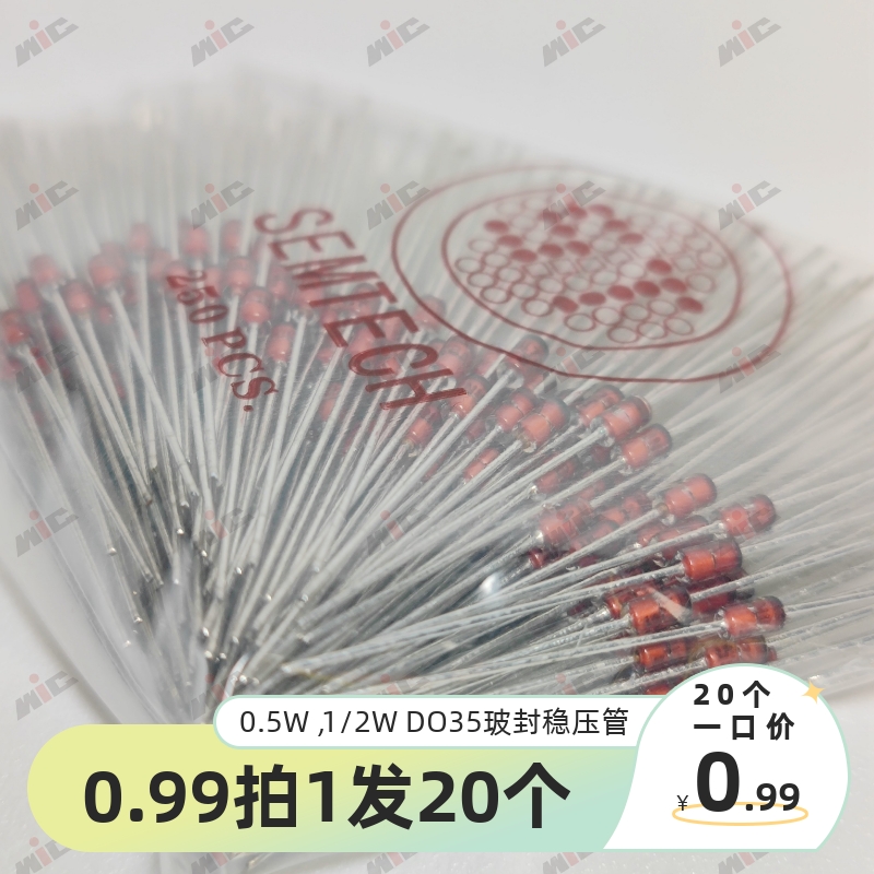 BZX55C8V2 BZX55C9V1 BZX55C10 BZX55C11 BZX55C12 BZX55C13
