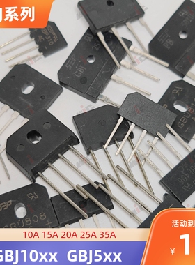 GBJ10005 GBJ1001 GBJ1002 GBJ1004 GBJ1006 GBJ1008 GBJ1010