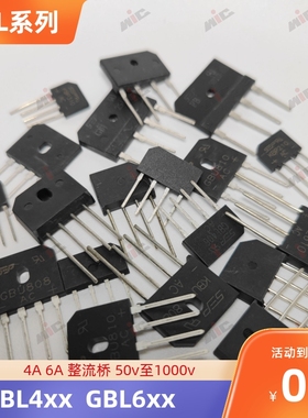 GBL6005 GBL600 GBL601 GBL602 GBL604 GBL606 GBL608 GBL610