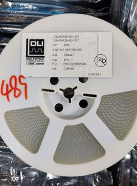 C06MS0R2B-9ZN-XOT/ C06MSOR7B-9ZN-XOT knowles高Q射频微波贴片