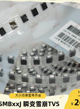 SMBJ130A SMBJ150A SMBJ160A SMBJ170A SMBJ188A TVS