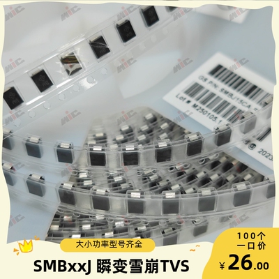 SMBJ130A SMBJ150A SMBJ160A SMBJ170A SMBJ188A TVS