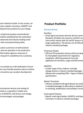 TESDL5V0B20P1M5 保护二极管 静电ESD防护