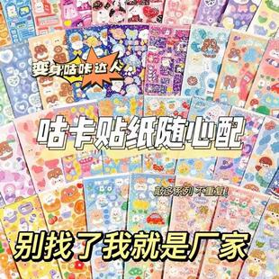 玻璃水杯高颜值大容量水杯办公室女士精致玻璃杯带盖子 特别好看