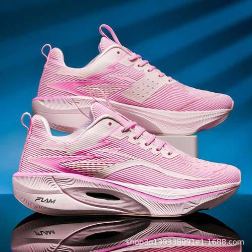 Breathable Unisex Running Shoes Outdoor Running Shoes Sporty