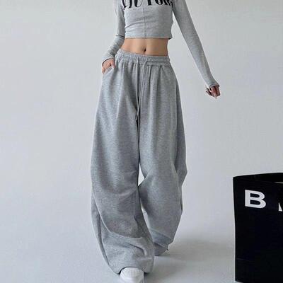 Women's Loose Fit Slimming Sportswear Pants  Street Style