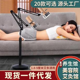 艾灸支撑架艾灸仪器家用熏蒸盒宫寒全身悬灸仪工具雷火灸艾条夹子