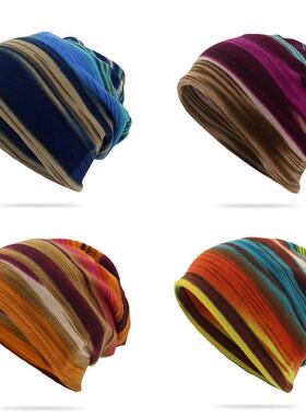Unisex Multifunctional 2-in-1 Slouchy Beanie Dual-Layer
