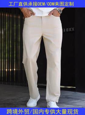 Men's 360 Lifestyle 5-Pocket Golf Pant - All In Motion