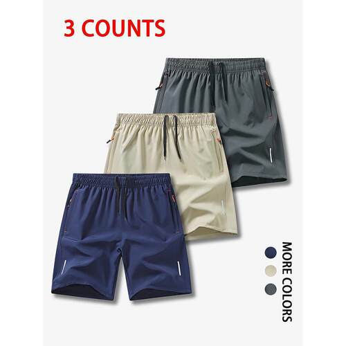 3-Pack Men's Solid Color Zipper Pocket Quick-Dry Shorts -