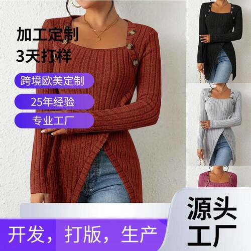 Womens Plain Asymmetrical Hem Button Decor Ribbed Tee