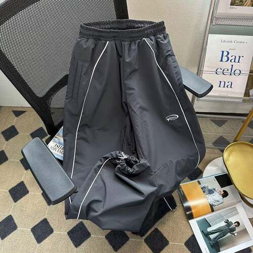 Men's Casual Sporty Long Pants with Elastic Cuff - Loose Fit