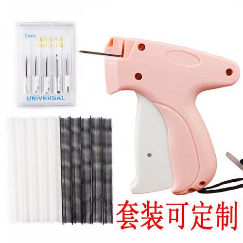 Quick Clothing Fixer Tagging Gun with 5 Fine Needles 500