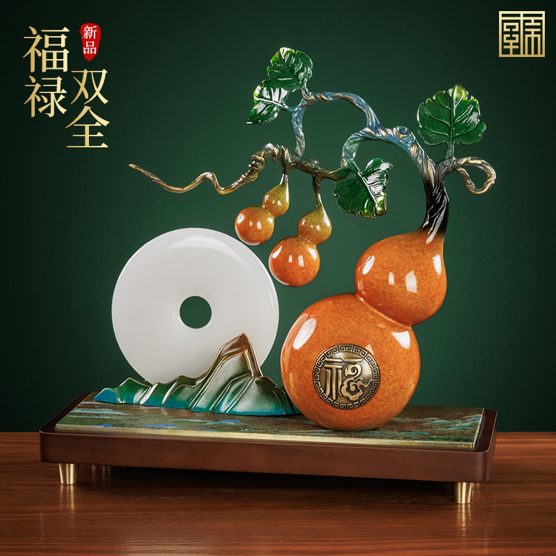 福禄双至高端铜葫芦摆件乔迁贺礼