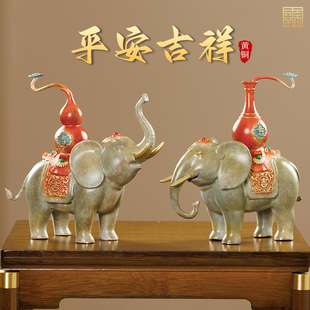 黄铜大象摆件客厅办公室装饰工艺品公司开业搬迁乔迁新居礼品送礼