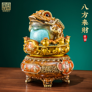 八方来财黄铜金蟾招财摆件生财聚财金蝉聚宝盆蟾蜍办公室开业礼品