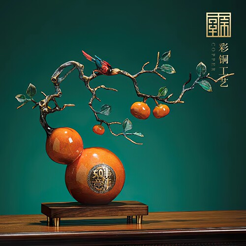 《柿柿如意》铜葫芦大摆件开业礼