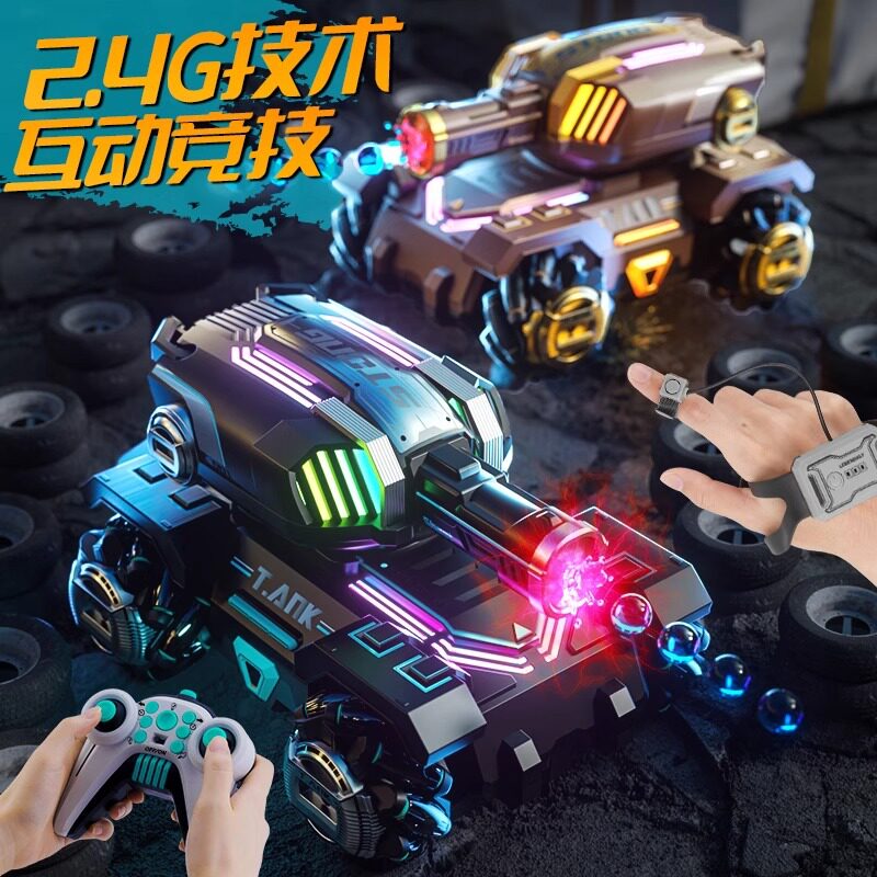 代发儿童玩具大号遥控坦克车手势