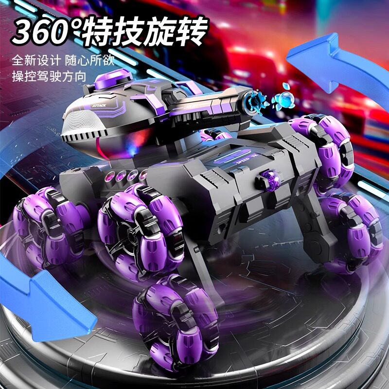 代发遥控坦克六轮特技车手势感应