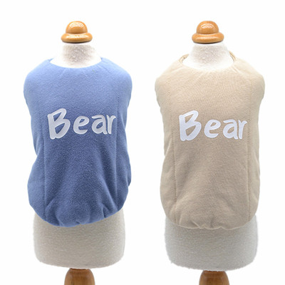 丑丑chouchou宠物夹棉厚马甲背心
