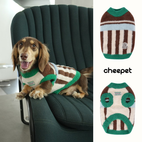 趣派cheepet宠物竖条针织毛衣