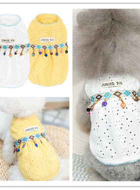 奇可家 junior pie宠物春夏波西米亚背心泰迪狗衣服防晒防蚊网眼