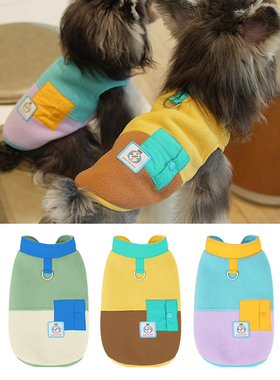 奇可家 cheepet趣派宠物户外撞色马甲狗狗服饰背心泰迪狗狗衣服