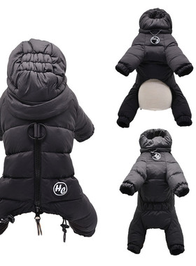 奇可家 丑丑chouchou护肚母狗公狗装羽绒服宠物狗羽绒裤帽子可取