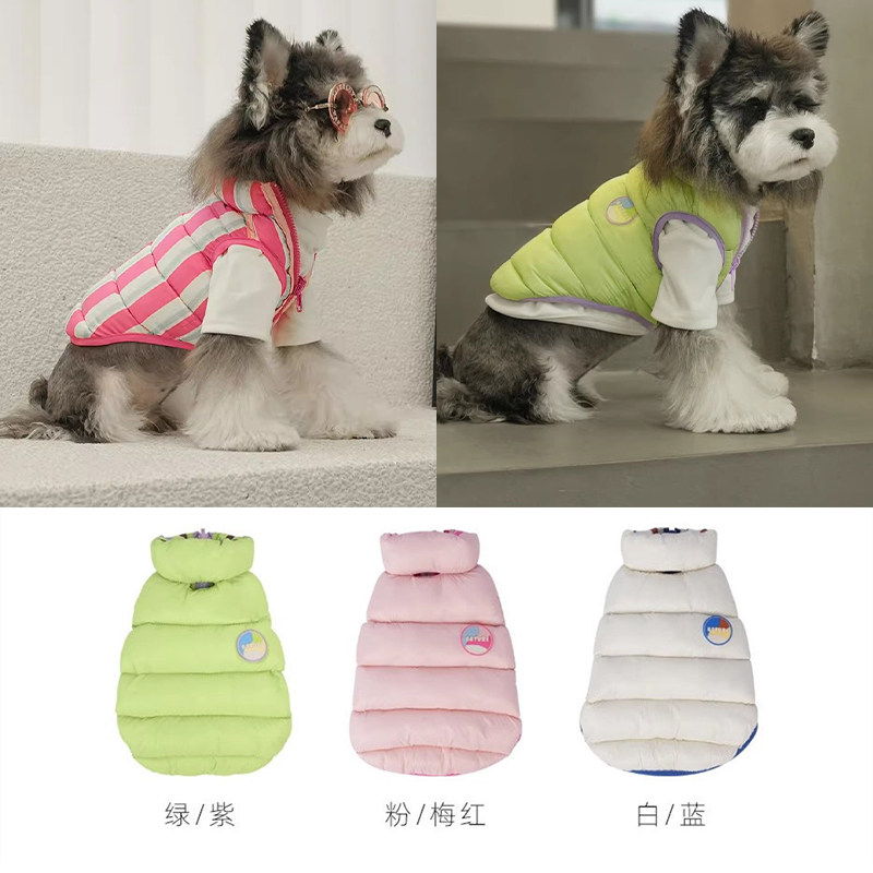 cheepet趣派双面穿宠物马甲狗狗