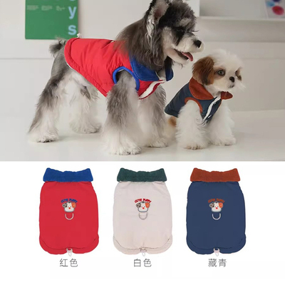 cheepet趣派宠物拼色棉马甲狗狗