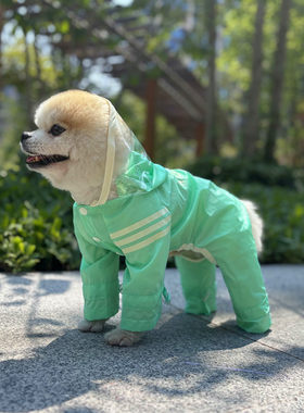 chouchou丑丑宠物狗狗防水雨衣