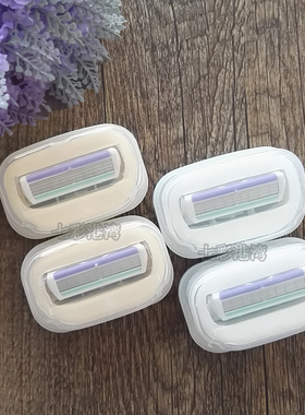 Intuition舒芙仕女除毛剃毛刀刀头替换装刀片散装1个肥皂头屈臣氏