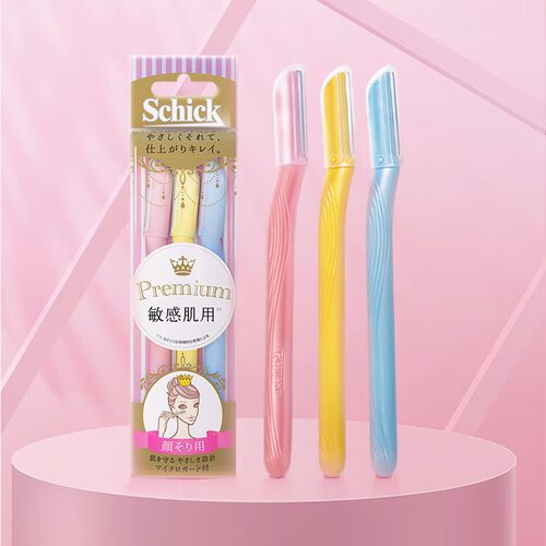 Schick修眉刀刮眉刀安全型