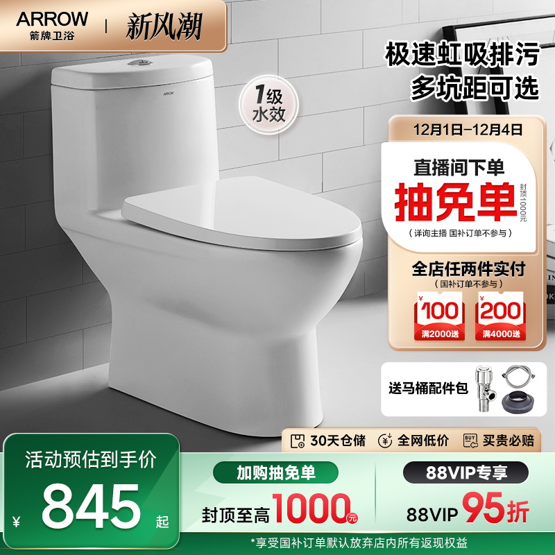 ڲʱƼͰСʹˮ 589Ԫ