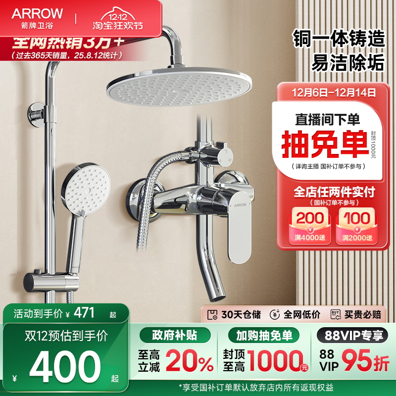 ڲ ԡԡװ 䱳 398.39Ԫ()