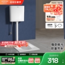 箭牌蹲便器蹲坑水箱家用蹲便器卫生间便盆便池防臭大冲力蹲厕节水