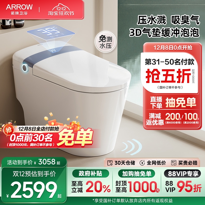 ڲ Զ ĦʿͰ 1183A 1699Ԫ()