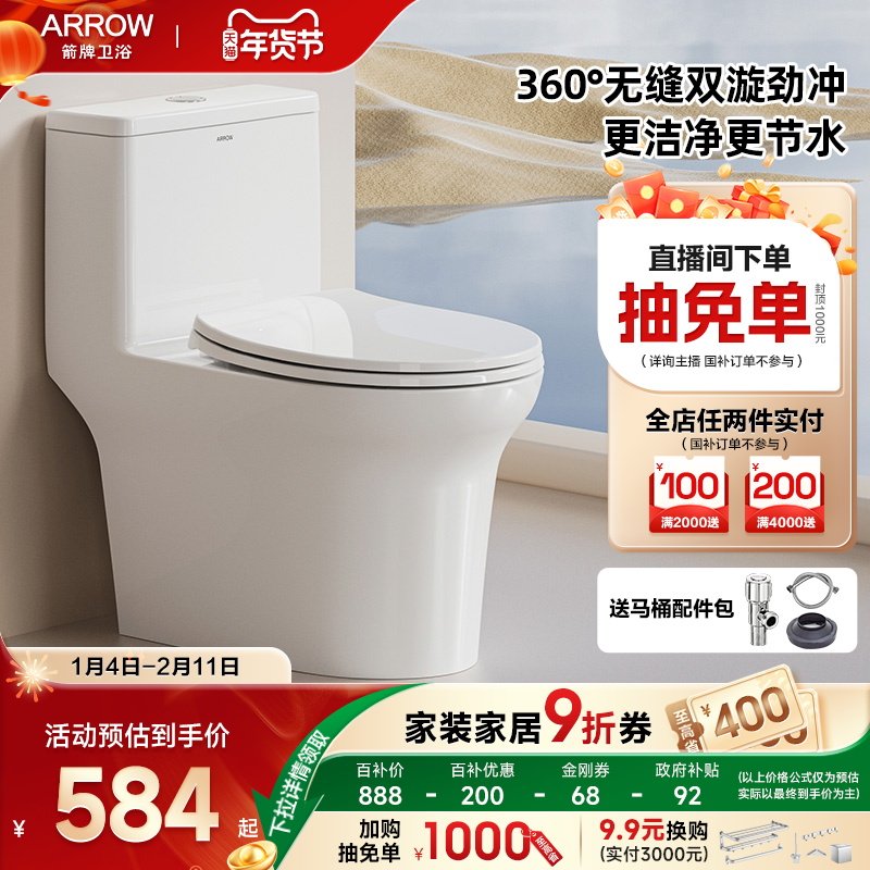 ���ڲ��������� С���������޳������Ͱ �������� 9��ȯ 569Ԫ(������)