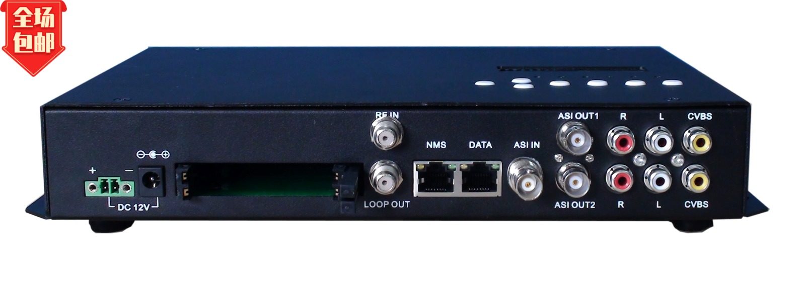 德新款芯高清线切换芯DVB-S2大卡接收机酒店工程前端,3C数码配件,分配器/分频器/分支器,淘宝优惠券,粉丝福利购,淘宝优惠卷