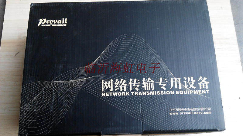 Hotel special quality goods Bandung amplifier KA8134AT number television television DTMB amplifierin the 3C Digital Accessories, Home Appliances Audio Accessories , Splitter/Divider/Taps  category - from Buy2taobao.com to provide professional Taobao agent buy service