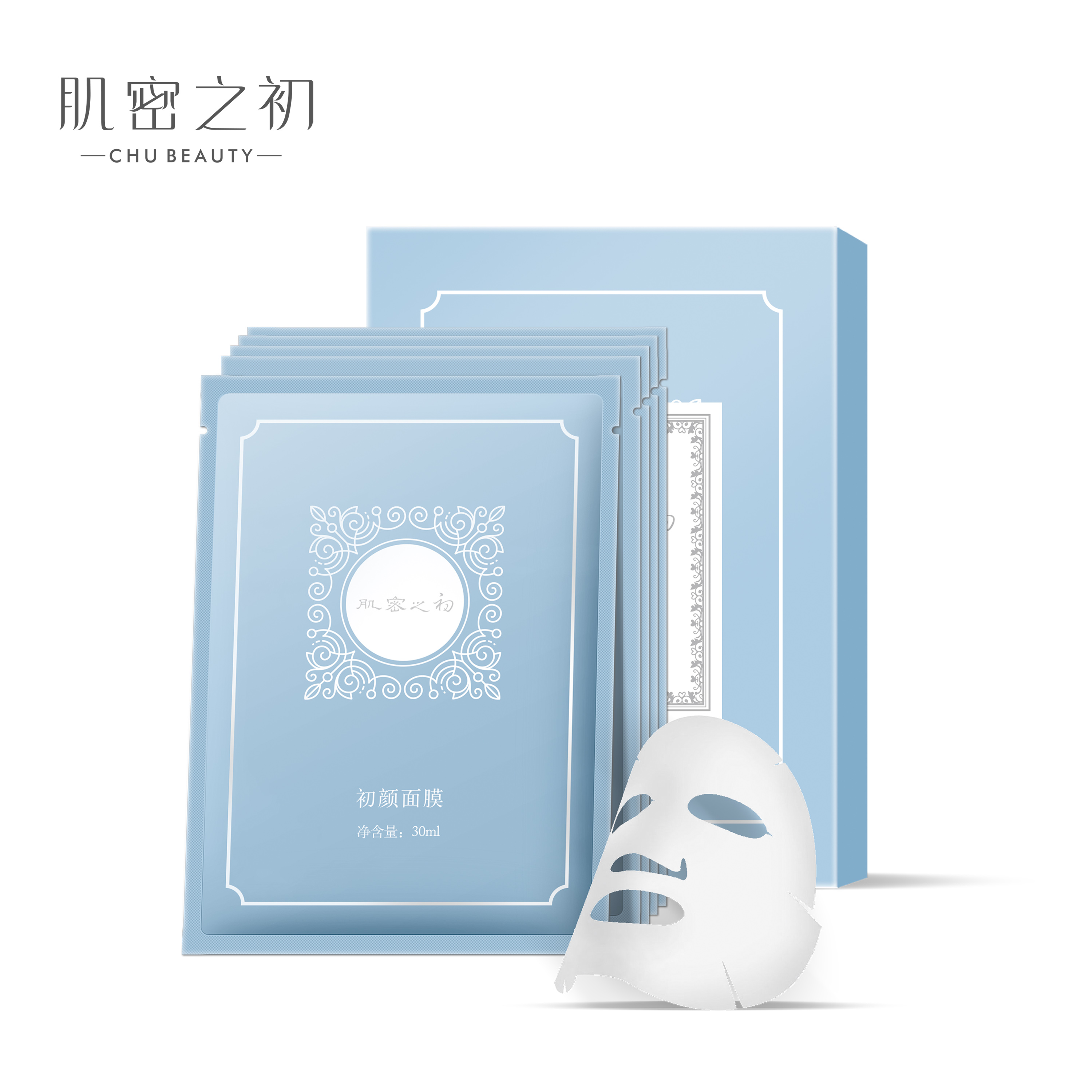 肌密之初 初颜面膜