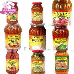 印度什锦泡菜500g MIXED PICKLE 辣绿辣椒泡菜 蒜香泡菜食品