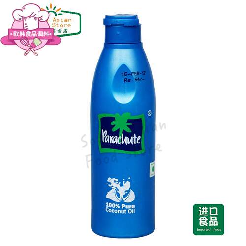indian 印度Parachute coconut hair oil 椰子油 175ml