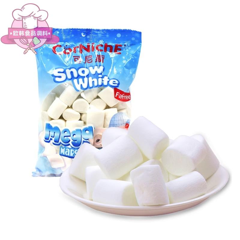 菲律宾棉花糖可尼斯白雪公主300g牛轧糖雪花酥烧烤烘Marshmallow